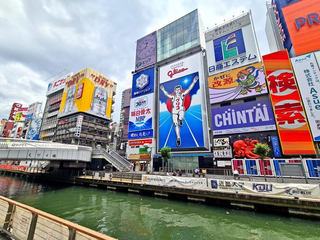 Los Mejores Barrios para Alojarse en Osaka: ¿Dónde Deberías Quedarte?