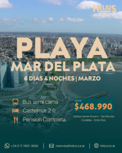 Mardel 4 Noches Interior