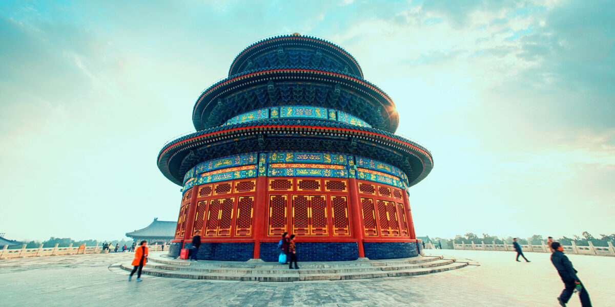 Beijing Es Pekin Templo Cielo 1200x600